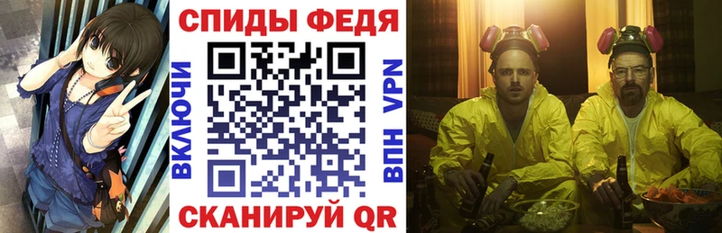 hydra ТОР  Новокузнецк  Amphetamine VHQ 