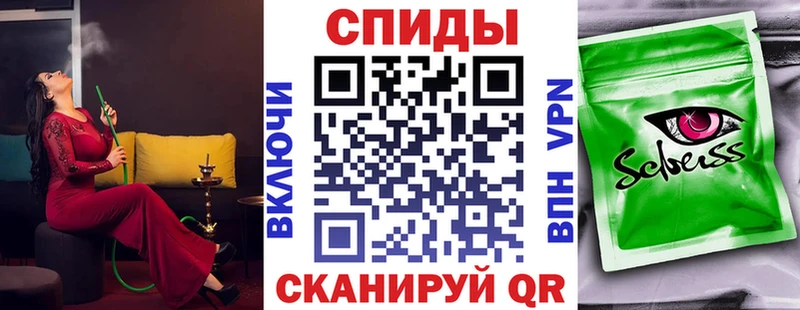 маркетплейс какой сайт  Новокузнецк  Бутират оксибутират 