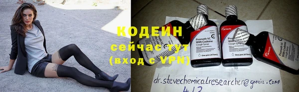 кокаин премиум Майский