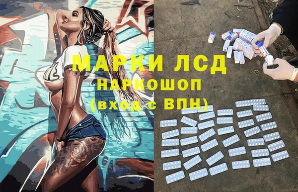 МДПВ Абаза