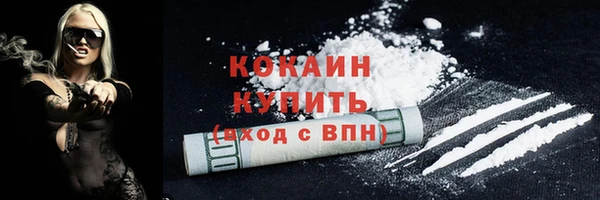 ECSTASY Магадан