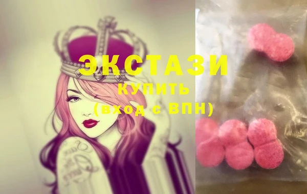 МДПВ Абаза