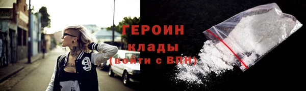 ECSTASY Магадан
