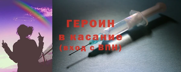 меф VHQ Магас