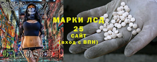меф VHQ Магас