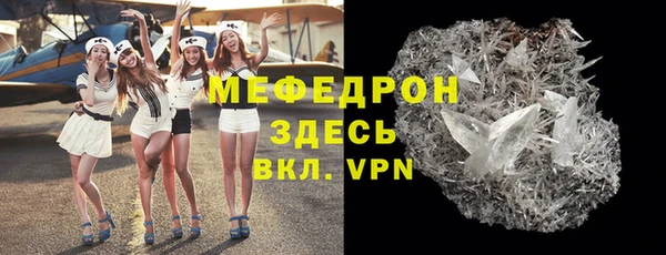 ECSTASY Магадан