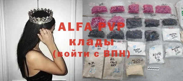 меф VHQ Магас