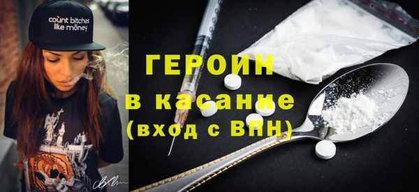 меф VHQ Магас