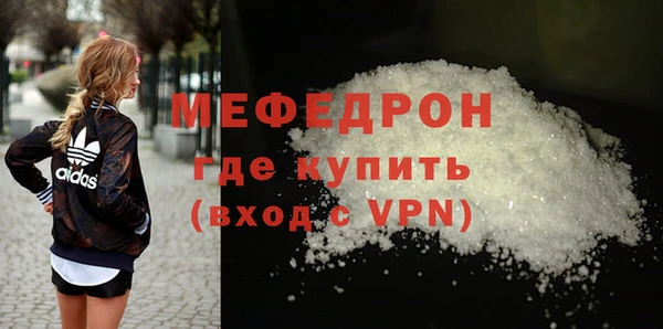 ECSTASY Магадан