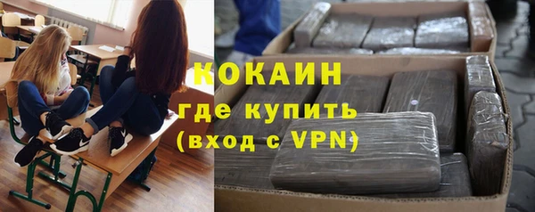 меф VHQ Магас